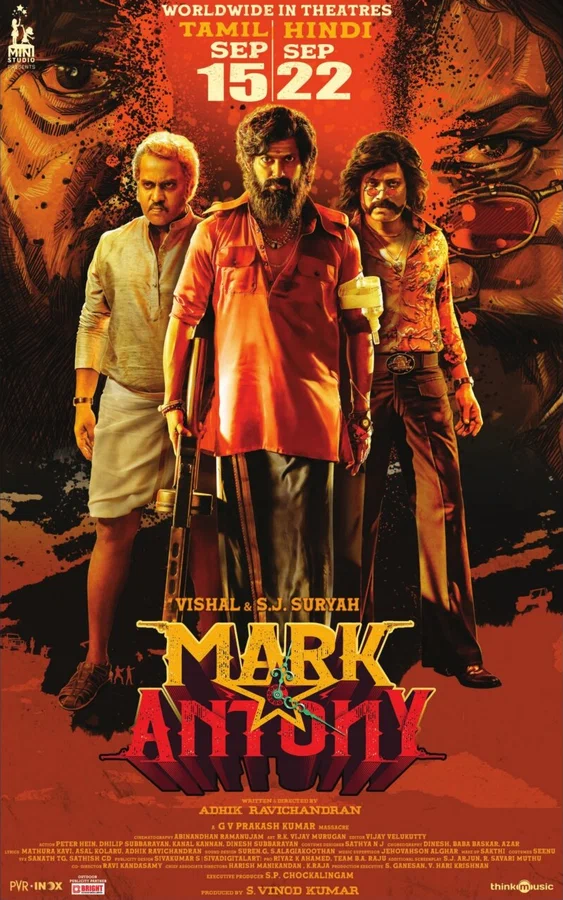 Марк Энтони