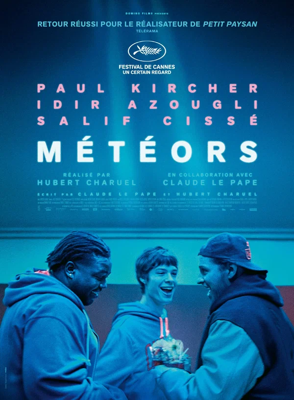 Метеоры