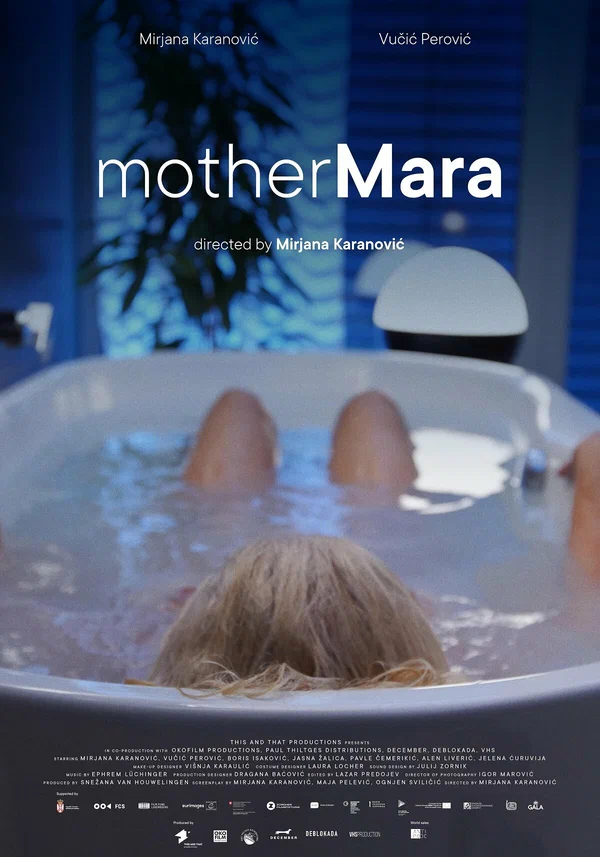 Мать Мара